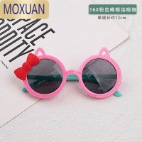 MOXUAN儿童太阳镜墨镜眼睛女男童可爱卡通眼镜潮时尚卡通花朵玩具1岁2岁