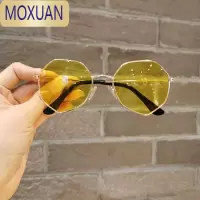 MOXUAN儿童太阳镜墨镜韩版时尚潮小孩眼镜男童女童宝宝眼镜遮阳