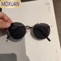 MOXUAN儿童太阳镜韩版潮男女童时尚个性墨镜宝宝街拍眼镜小童复古遮阳镜