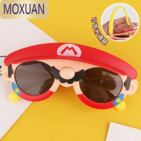 MOXUAN儿童太阳镜偏光宝宝男孩墨镜女童卡通遮阳小孩潮时尚眼镜