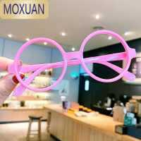 MOXUAN儿童太阳镜可爱宝宝墨镜渐变色眼镜时尚男童女童潮卡通玩具眼镜框