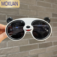 MOXUAN儿童太阳镜男童偏光墨镜女童可爱熊猫硅胶眼镜宝宝防晒镜