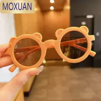 MOXUAN儿童太阳镜男童女童时尚婴儿宝宝墨镜遮阳镜女孩防晒眼镜