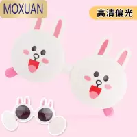 MOXUAN儿童眼镜男童墨镜宝宝太阳镜玩具潮时尚女童卡通偏光拍照