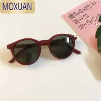 MOXUAN新品韩版质感儿童太阳眼镜儿童墨镜太阳镜