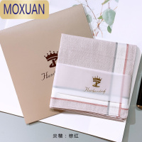 MOXUAN男士手帕吸水擦汗手绢怀旧经典随身方巾伴手礼物