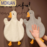 MOXUAN擦手小毛巾方巾婴儿宝宝儿童卡通可爱手帕口水巾可爱挂式擦手毛巾