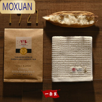 MOXUAN木棉毛巾成人家用吸水快干洗脸手帕新疆棉华夫格面巾女