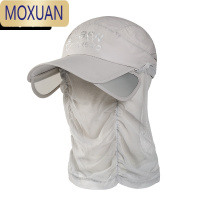 MOXUAN户外垂钓防晒钓鱼帽遮阳长舌男士夏季透气防蚊夜钓鸭舌帽路亚帽子