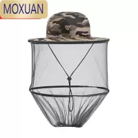 MOXUAN户外钓鱼防蚊帽子男防虫防晒网纱面罩头罩网罩帽养蜂防蜂蚊虫夜钓