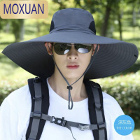 MOXUAN[大帽檐]男士户外遮阳帽登山帽钓鱼帽夏季大檐防晒帽子