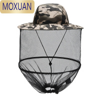 MOXUAN户外子男士遮脸防晒钓鱼帽夜钓透气网纱面罩养蜂防虫防蜂帽帽子
