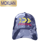 MOXUAN户外钓鱼帽子透气面罩男士防晒遮阳帽子三件套路亚矶钓帽海钓装备