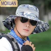 MOXUAN迷彩遮阳帽男夏季户外防晒遮脸大檐帽潮流休闲钓鱼帽子工地太阳帽