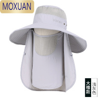 MOXUAN钓鱼防晒面罩帽子男士遮阳渔夫帽夏季款大檐遮全脸太阳帽