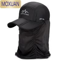 MOXUAN夏季登山钓鱼帽子男士防晒装备垂钓遮阳路亚帽面罩速干夜钓防蚊帽