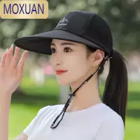 MOXUAN帽子女夏天薄款遮阳帽户外骑车帽休闲透气防晒钓鱼太阳帽