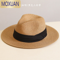 MOXUAN夏季可折叠黑白平宽檐男女亲子草帽巴拿马礼帽遮阳帽子情侣沙滩帽