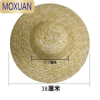 MOXUAN草帽大号男士农用防晒遮阳户外工地大檐大沿女帽农民田园渔夫帽子