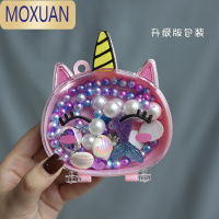 MOXUAN女孩配饰品蓝色粉色美人鱼水晶项链手链戒指耳环套装可爱公主儿童