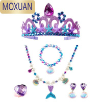 MOXUAN女童小美人鱼主题生日派对装扮皇冠项链珍珠手链爱心耳夹戒指套装