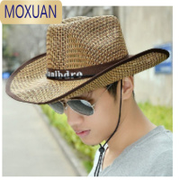 MOXUAN夏天草帽子男士遮阳帽大檐帽户外太阳帽大沿钓鱼帽旅游沙滩帽