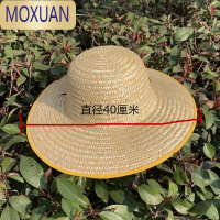 MOXUAN手工包边草帽麦秆草编农民中年遮阳劳保帽男女夏季大沿帽干活钓鱼帽子