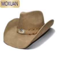 MOXUAN男女复古优质皮革大檐大牛头西部骑马沙滩帽牛仔帽太阳帽头围58cm