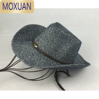 MOXUAN帽子男士西部牛仔草帽夏天休闲遮阳礼帽大檐防晒太阳帽女沙滩凉帽