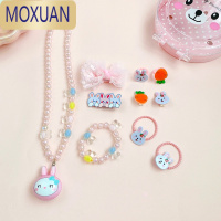 MOXUAN儿童发光项链女童公主首饰套装宝宝小戒指发夹礼物发饰头饰礼品