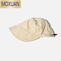 MOXUAN赵露思同款大檐遮阳帽子春夏季韩国卷边轻薄透气抽绳渔夫防晒鸭舌