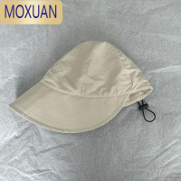 MOXUAN赵露思同款遮阳帽子女夏季抽绳大檐防晒透气素颜渔夫帽