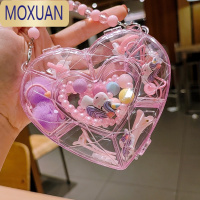 MOXUAN儿童项链女童首饰套装宝宝玩具卡通戒指饰品小女孩头饰幼儿园礼物