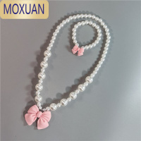MOXUAN儿童首饰珍珠项链女童耳夹耳环无耳洞戒指玩具手链女宝宝饰品套装