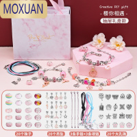 MOXUAN儿童手链串珠手工diy材料女孩玩具公主首饰品项链女童穿珠子女生8