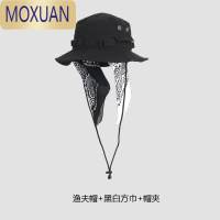 MOXUAN街舞战术机能渔夫帽男潮牌嘻哈街头抽绳可调节遮阳防晒腰果花盆帽帽子