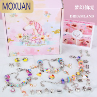 MOXUAN儿童手链串珠手工diy材料女孩玩具公主首饰品项链女童穿珠子圣诞9