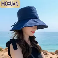 MOXUAN渔夫帽子女夏季潮牌小清新显脸小纯色日系ins遮阳防晒紫外线盆帽