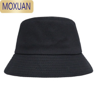 MOXUAN杨幂明星同款渔夫帽女夏季韩版遮阳帽子防晒帽遮脸盆帽