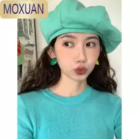 MOXUAN[很夏天呀]显白湖绿色大版型显脸小云朵帽网红博主时尚贝雷帽潮