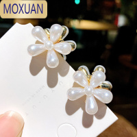 MOXUAN珍珠花朵小抓夹公主女童宝宝可爱小花夹子头饰儿童发夹盘发装饰品