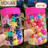 MOXUAN女童宝宝花朵碎发小抓夹韩国儿童发夹子公主可爱头花盘发装饰品女头饰