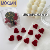 MOXUAN女童发夹可爱植绒迷你小抓夹爱心碎发刘海夹侧边发卡小女孩头饰品