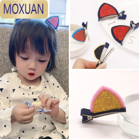 MOXUAN韩国发饰发夹子抓夹婴儿可爱公主发卡子女童小女孩花儿童宝宝头饰