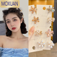 MOXUAN珍珠小号发夹抓夹儿童小夹子头饰刘海器顶夹碎发发卡女前额侧边