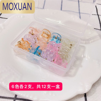 MOXUAN星星少女闪粉小号抓夹葱粉小爪夹果冻儿童迷你刘海碎发小夹子发卡头饰