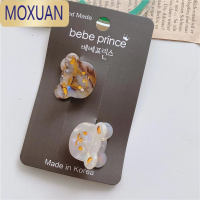 MOXUAN韩国儿童发饰 bebeprince小熊醋酸抓夹刘海夹可爱头饰