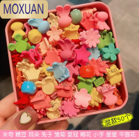 MOXUAN韩国发饰发夹子抓夹婴儿可爱公主发卡子女童小女孩花儿童宝宝头饰
