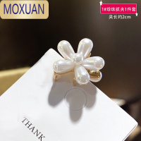 MOXUAN儿童珍珠发夹网红小号小花发卡公主可爱女童抓夹宝宝头饰女孩发饰