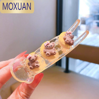 MOXUAN儿童可爱抓夹盘发器丸子头固定器发夹女童后脑勺夹子头饰发饰